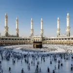 Arábia Saudita eSIM